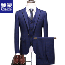 Romon casual plaid suit suit suit men Business Dress groom groom wedding dress suit men