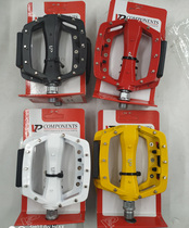 VP-566MP White Black Red Yellow