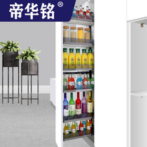 Dihuaming kitchen cabinet large monster pull basket high cabinet linkage multi-layer side-mounted storage ultra-narrow slit snack cabinet