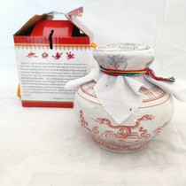 Tibet Sangding Monastery Dragon Wan Treasure Bottle Shamba Kagyu Pai Yazhuo Yongcuo Monastery Dharma Lhasa Straight Hair