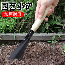 li diao chan cao artifact gardening tools household vegetable gardening soil xiao nong ju dig potherb loosening beach combing shovel