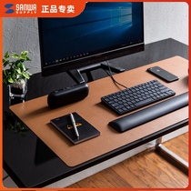 Japan SANWA super rat standard mat leather desk mat Office household desk mat Non-slip easy to clean Large size