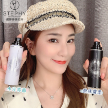 Xie Tingting prami Bai Ruimei makeup spray Makeup Hydrating without makeup 100ml