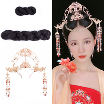 Remember Chuan Guofeng original Tang style Kozi skirt fairy hair crown Virgin Aperture hairstyle twist bag 8-character bag wig bag