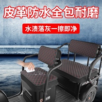 Emma Jin Peng Huaihai Zong Shen bird electric tricycle cushion cover waterproof cotton four seasons universal seat cushion cover