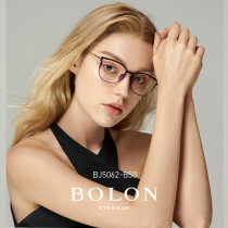 BOLON Tyrannothin Myopia Glasses Light Optical Mirror Cat Spectacle Frame Eyewear for women BJ5062