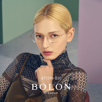 BOLON Tyrannosaurus myopia glasses small frame optical frame β titanium glasses frame glasses frame men and women BT1390