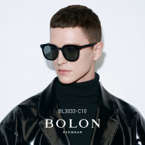 BOLON Tyrant Glasses Plank Color Sunglasses Female Cat Eye Korean version large frame polarized ink mirror male tide BL3033