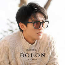 BOLON Tyrant Glasses New plates sunglasses Han version Black Supersunglasses Men and women Tide Driving Glasses BL3038