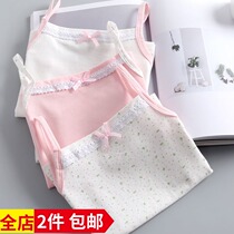 Childrens camisole womens cotton autumn and winter girls child labor word vest Girls I-word small camisole wear