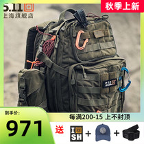 USA 5 11 Outdoor Backpack 511 Backpack 24 Hours Multifunctional Camouflage Bag 56955 Mountaineering Bag Backbag