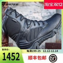 American Bates betters tactical shoes 02488 new snow cotton training boots breathable waterproof winter combat boots men
