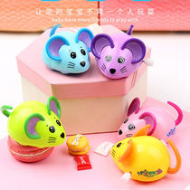 Children's clockwork toys can run and move small animals baby chain toys girls baby toys