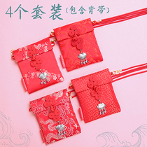 Lanyard red envelope New Years Eve bag Baby Full Moon birthday ten thousand yuan back bag creative profit