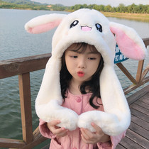 Self-retaining Rex Rabbit Hair Protective Cute Warm Hat Pinch Ears Baby Autumn and Winter Thickened Pinch Warm Hat