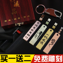 Customized boutique solid all copper flat seal engraved bronze seal engraving name text copper seal copper private seal
