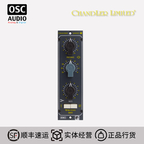 Chandler Chandler Limited TG2 TG12345 TG1241 CASSETTE hua fang lanes
