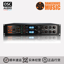 Dangerous Music Compressor Dual-channel Bus Mastering Compressor