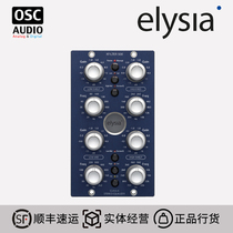 Elysia Xfilter 500 Series Stereo Bus Equalizer