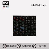 Solid State Logic X-Rack 500 E EQ Equalizer