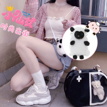  Japan and South Korea trend cute college girl plush money card bag rabbit sheep small sitting sheep small sheep doll 79 yen same style