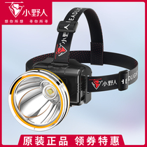 Emergency headlight super bright bright charging lithium battery head-mounted flashlight disaster prevention miner lamp induction night fishing Special