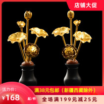 Tibetan Buddhist supplies Buddha Hall offering Mini Gilt Lotus Japanese-style offering bottle offering Buddha vase ornament Gold 1 pair