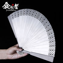 Carnivore Feigo titanium alloy folding fan cloud roll square seven inch self-defense full metal hollow Tai Chi Kung Fu custom female