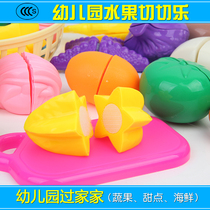 Childrens house-proof Velcro vegetables and fruits girls kitchen cooking toys can cut kindergarten Chile