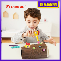Teboer woodpecker bug catching game Hand-eye coordination to catch caterpillar baby childrens fishing toys Puzzle group purchase