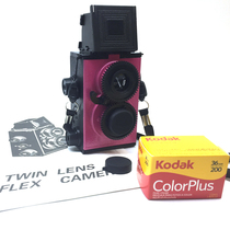 Promotion DIY adult science magenta camera Birthday gift Send classmate gift Literary retro film machine