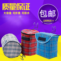 Bicycle basket electric car basket canvas folding basket mountain bike hanging basket bicycle vegetable basket