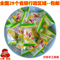 Jiangxi specialty sweet and sour handmade tender ginger Independent small package net red snacks Snacks appetizing vinegar ginger shake sound food