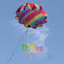 Childrens toys hand-throwing parachute childrens outdoor sports traditional toys kindergarten activities teaching aids gifts