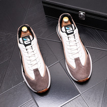 European station Sports small white shoes mens color casual shoes leather breathable high shoes mens inner height Forrest Gump trendy shoes men