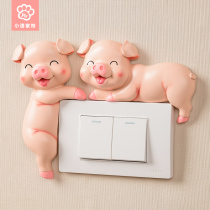 Switch sticker wall sticker piglet resin three-dimensional cute animal zodiac modern plug protector cover switch decorative sticker