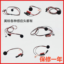 Adapting American standard induction urinal induction head CF-8604 8614 squatting circuit motherboard DC probe electric eye