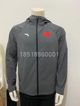 ANTA 2021 sponsors the Chinese delegation National team hooded running windbreaker sunscreen skin clothing national clothing