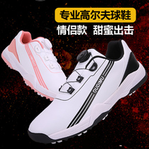 Golf shoes mens leather waterproof shoes automatic rotating telescopic laces nail-free skid sneakers for men and women