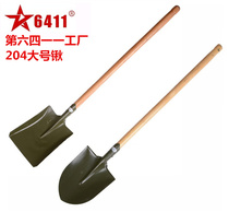 6411 large shovel G204 engineer shovel emergency reserve shovel army green pointed shovel anti-flood disaster relief tool