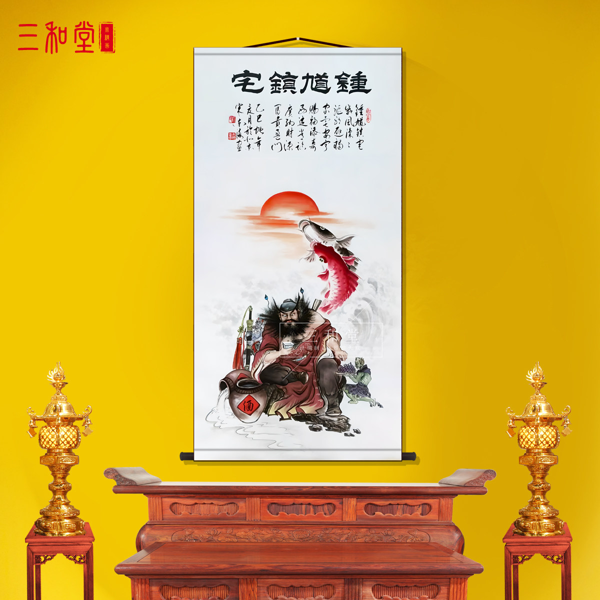 吴道子风格钟馗卷轴-吴道子风格钟馗卷轴促销价格、吴道子风格钟馗卷轴