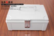 Plastic storage box money box with lock large stamp box ticket box box chapter storage box banknote box deposit box capacity