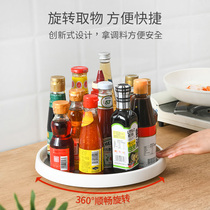 Japan multifunctional rotating tray kitchen shelf fruit storage desktop sundries finishing tray cosmetics storage