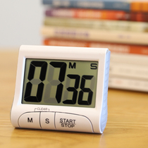 Home large screen timer kitchen electronic timer meter smart student time reminder alarm clock high volume