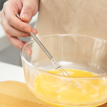 Japan imported Mini stainless steel mixing stick cake milk powder juice stick creative egg whisk creative egg beater