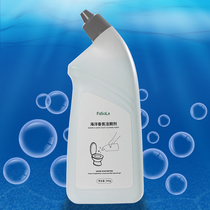 Marine fragrance toilet cleaner toilet cleaner toilet detergent toilet deodorant household toilet fragrance type