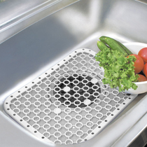 Japan imported drop-proof drainable resin sink mat Sink drain net Tableware drop-proof mat Drain port anti-blocking