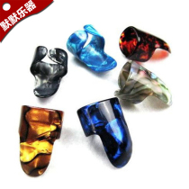 Folk Guitar Index Finger Sleeve Plsheet Finger Fingertip Shrapnel Forefinger Trekking Liga Fingernail Fingertips For Guitar Fingertips