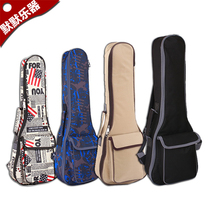 ukulele bag 23 24 26 inch ukulele ukulele bag backpack sandwich