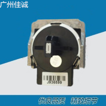 Yingmei FP312K 319K print head FP612K FP512K print head needle 12 pin new original